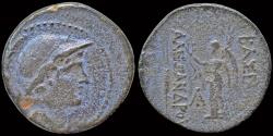Ancient Coins - Seleucid Kingdom Alexander I Balas AE19 Nike standing left