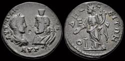 Ancient Coins - Moesia Inferior Odessos Gordian III AE26 Tyche standing facing