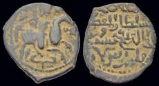 World Coins - Islamic Seljuks Rum Sulayman II AE fals