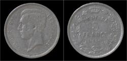 World Coins - Belgium Albert I 5 frank (1 belga) 1931 FR-pos A.