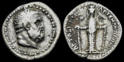 Ancient Coins - Caria Tabai AR drachm Under magistrate Artemon, son of Papios