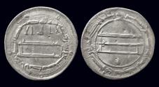 World Coins - Islamic Abbasid Caliphate al-Rashid AR dirham