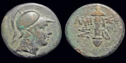 Ancient Coins - Pontos Amisos Time of Mithradates IV Eupator AE20 sword in sheath