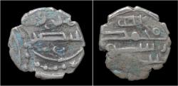 Ancient Coins - India Habbarid Amirs of Sind Umar III AR damma
