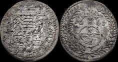 World Coins - Germany Hanau Friedrich Casimir 1/2 batzen 1656