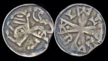 World Coins - Belgium Flanders Leuven maille- emissions with exclusively local symbols