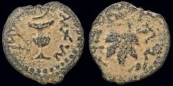 Ancient Coins - Judaea First Jewish War AE prutah