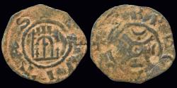 World Coins - Crusader County of Tripoly Bohémond V AE pougeoise