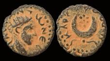 Ancient Coins - Mesopotamia Carrhae Elagabalus AE16 crescent with pendant fillets