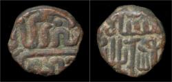 Ancient Coins - India Sultanate of Gujarat Islamic bronze half falus.