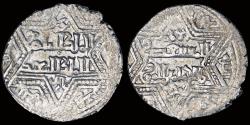 World Coins - Islamic Artuqids of Mardin Najm al-Din Ghazi I AR dirhem
