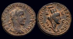 Ancient Coins - Seleucis and Pieria Antioch Philip II AE 8 Assaria Tyche