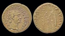 Ancient Coins - Syria Seleucis and Pieria Antioch Trajan AE13 laurel branch, bow and quiver