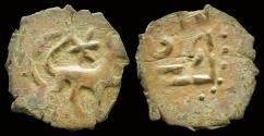 World Coins - Islamic Juchid (Khans of the Golden Horde) Abdallah Khan AE fals