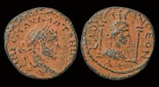 Ancient Coins - Syria Seleucis and Pieria Laodicea ad Mare Elagabalus AE17 Tyche in shrine