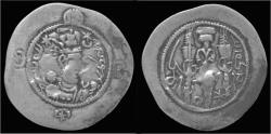 Ancient Coins - Sasanian Kingdom Hormizd IV AR drachm