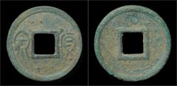 Ancient Coins - China Xin Dynasty emperor Wang Mang AE Huo Quan