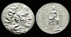 Ancient Coins - Kings of Thrace (Macedon) Byzantion Lysimachos AR tetradrachm