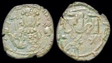 Ancient Coins - Michael VII Ducas half follis