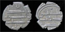 Ancient Coins - India Amirs of Sind Habbarid Ali AR damma