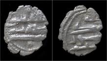 Ancient Coins - India Habbarid Amirs of Sind Ali AR damma