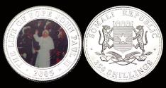 World Coins - Somalia 250 shilling 2005- The life of pope John Paul II