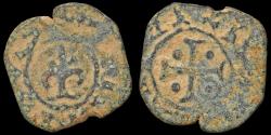 World Coins - Crusader Principality of Antioch Bohémond V AE pougeoise