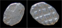 World Coins - Russia Peter I the Great AR kopek.
