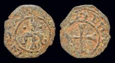 World Coins - Crusader Principality of Antioch Bohémond IV-V AE pougeoise