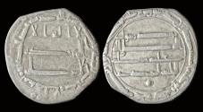 World Coins - Islamic Abbasid Caliphate al-Mahdi AR dirham