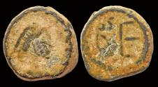 Ancient Coins - Leo I AE nummus monogram within wreath