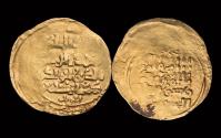 World Coins - Khwarezm Dynasty Ala al din Abu al Muzaffer Tekesh gold dinar