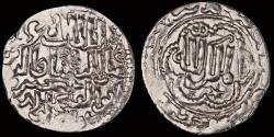 World Coins - Islamic Seljuq of Rum Ghiyath al-Din Kaukhusraw III AR dirham