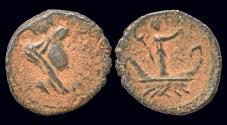 Ancient Coins - Syria Palmyrene Palmyra Pseudo-autonomous issue AE Astarte in galley -Very rare!