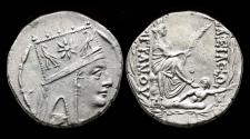 Ancient Coins - Kings of Armenia Tigranes II the Great AR tetradrachm Tigranocerta mint