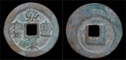 Ancient Coins - China Northern Song dynasty emperor Shen Zong AE 3-cash.