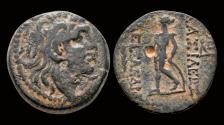 Ancient Coins - Seleucid Kingdom Alexander I Balas AE18 Apollo standing left
