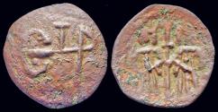 World Coins - Bulgaria Second Empire Ivan Alexander AE trachy