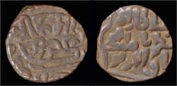 Ancient Coins - India Delhi Sultanats Nasir al-Din Mahmud AE jital