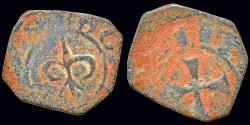World Coins - Crusader Principality of Antioch Bohémond IV-V AE pougeoise