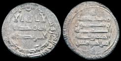 World Coins - Islamic Abbasid Caliphate Al Mut'tazz AR dirham