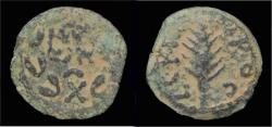 Ancient Coins - Judaea Porcius Festus procurator under Nero AE prutah.