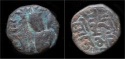 Ancient Coins - India Kangra Kingdom Triloka Chandra II AE drachm.