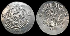 World Coins - Islamic Abbasid al-Hadi AR hemidrachm