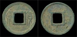 Ancient Coins - China Xin Dynasty emperor Wang Mang AE Huo Quan