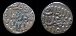 Ancient Coins - India Delhi Sultanats Ghiyath al-Din AR jital (four gani).