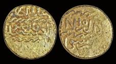 World Coins - Islamic Mamluks al-Zahir Qansuh I gold ashrafi