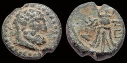 Ancient Coins - Pisidia Selge AE13 thunderbolt and bow