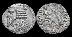 Ancient Coins - Parthian Kingdom Gotarzes II billon tetradrachm