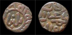 Ancient Coins - India Sultanate of Delhi Ghiyath al-Din Balban billon 2 ghani.